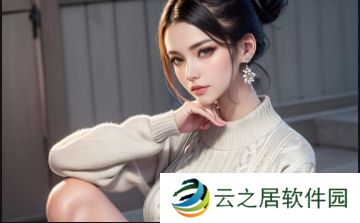为什么适合二人观看的小电影动画片成为最佳选择?带你解锁更深层的情感体验